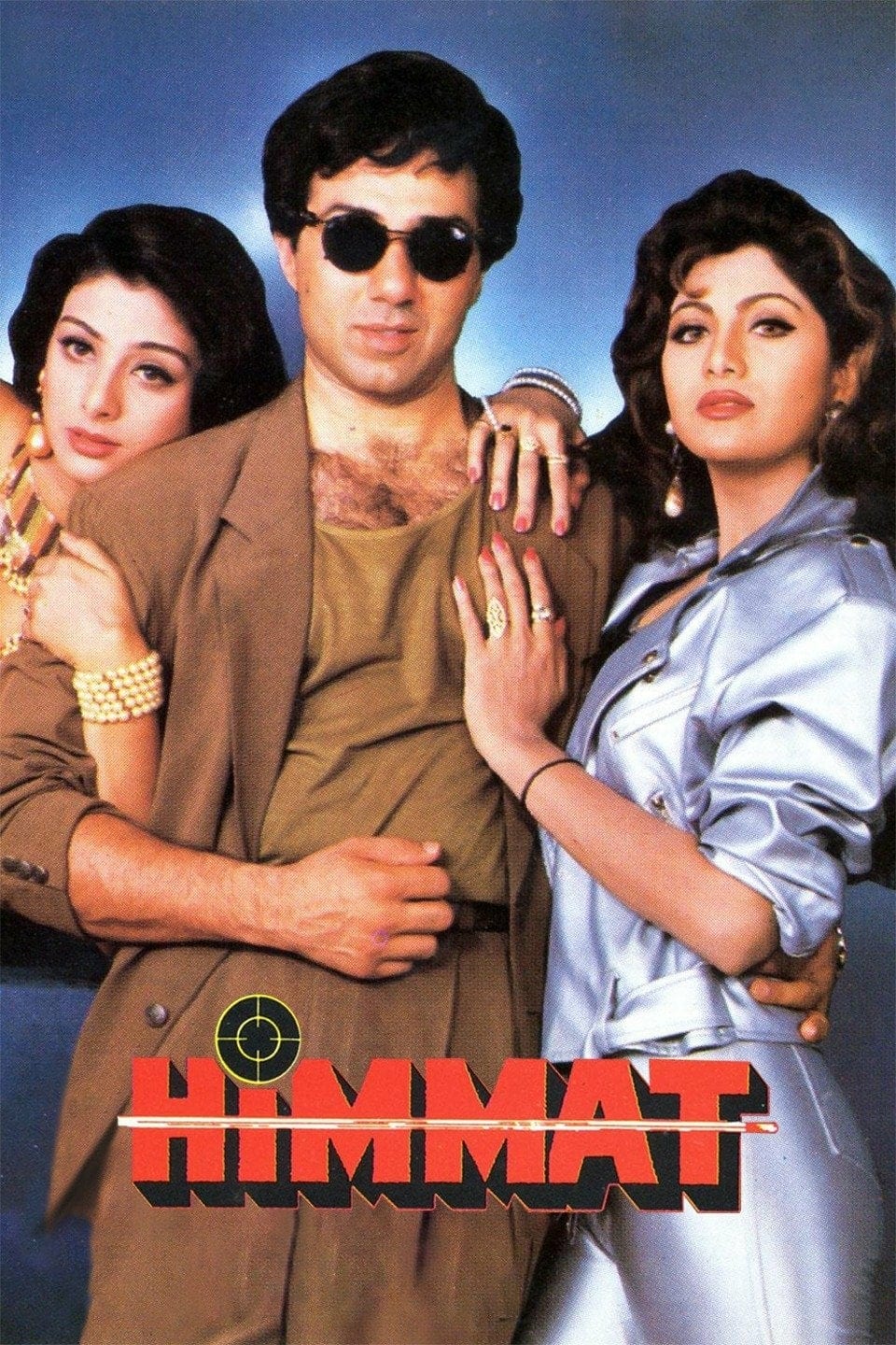 Poster for the movie "Himmat"