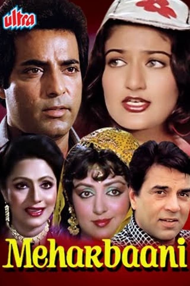 Poster for the movie "Meharbaani"