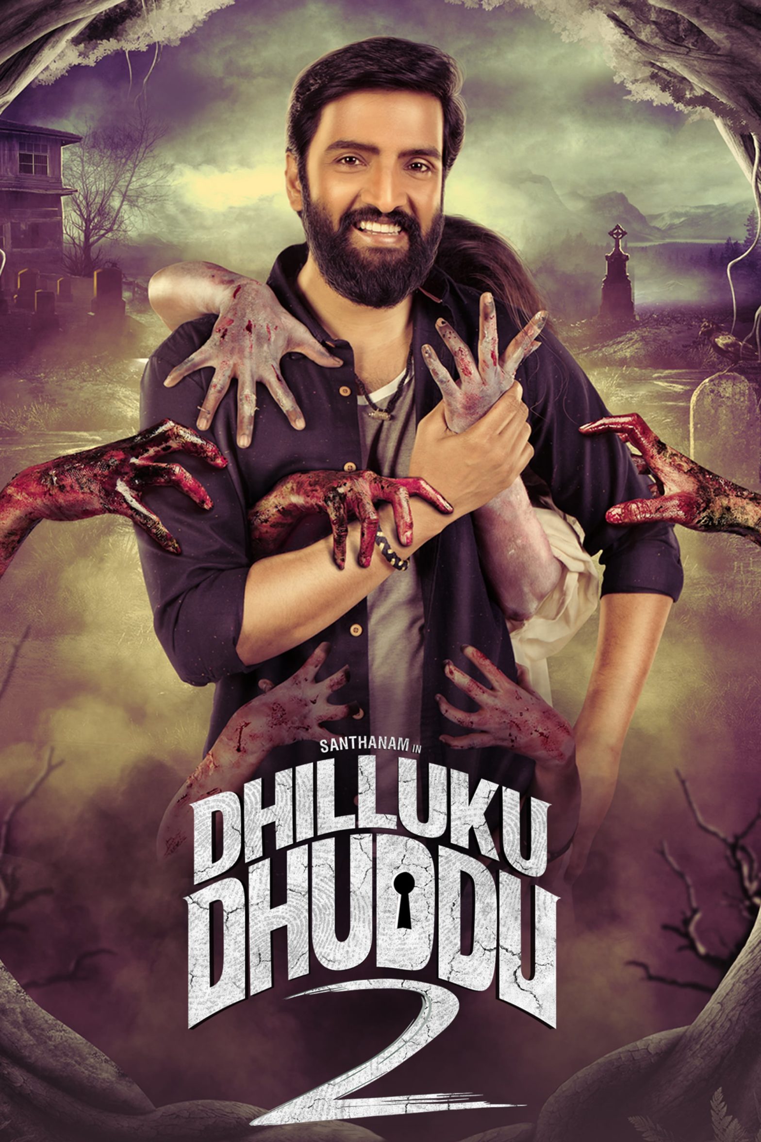 Poster for the movie "Dhilluku Dhuddu 2"