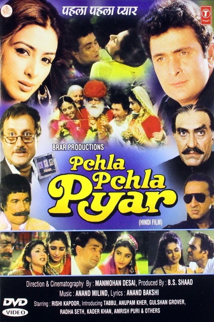 Poster for the movie "Pehla Pehla Pyar"