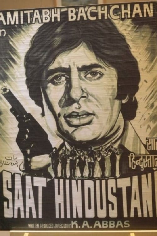 Poster for the movie "Saat Hindustani"