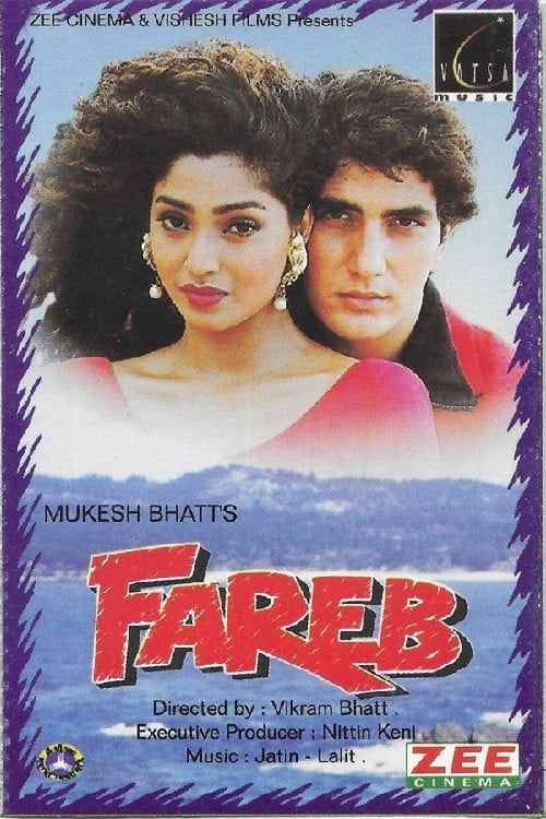 Poster for the movie "Fareb"
