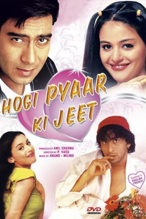 Poster for the movie "Hogi Pyaar Ki Jeet"