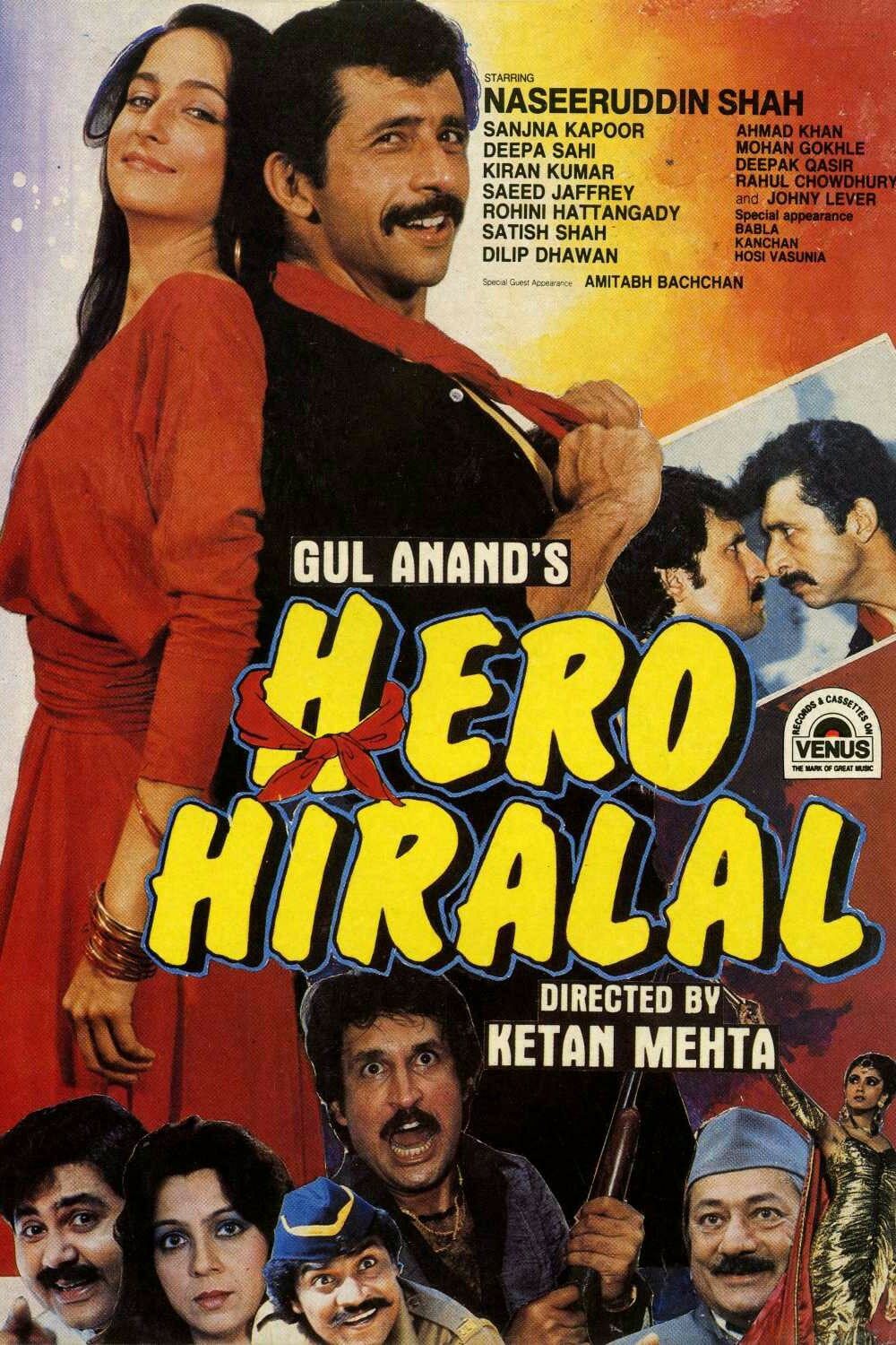 Poster for the movie "Hero Hiralal"