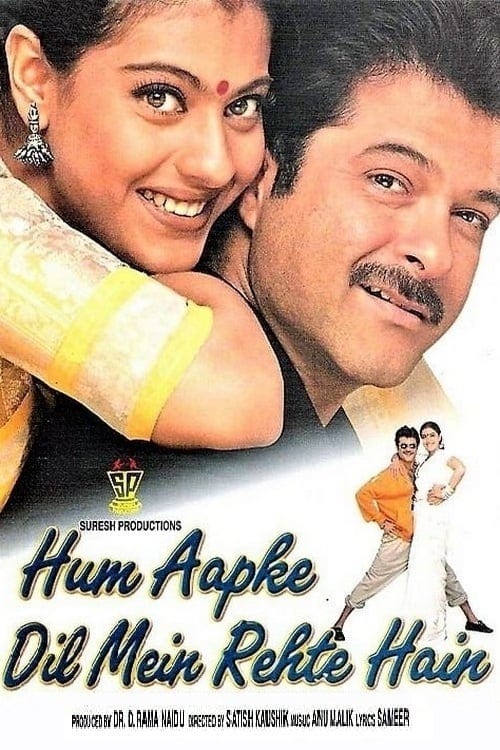 Poster for the movie "Hum Aapke Dil Mein Rehte Hain"