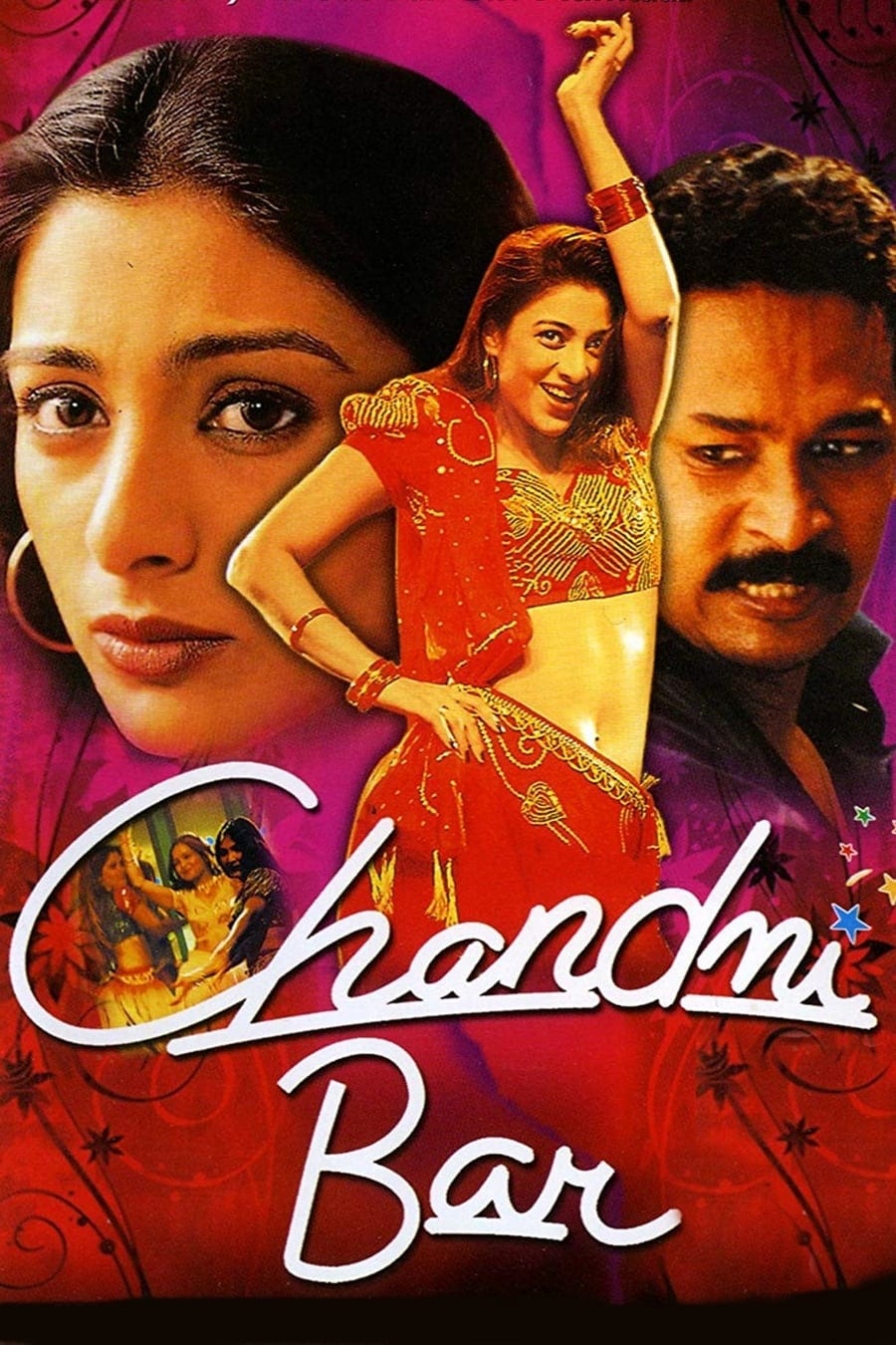 Poster for the movie "Chandni Bar"