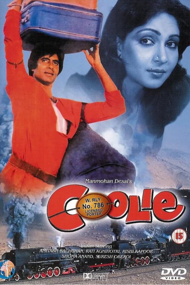 Poster for the movie "Coolie"