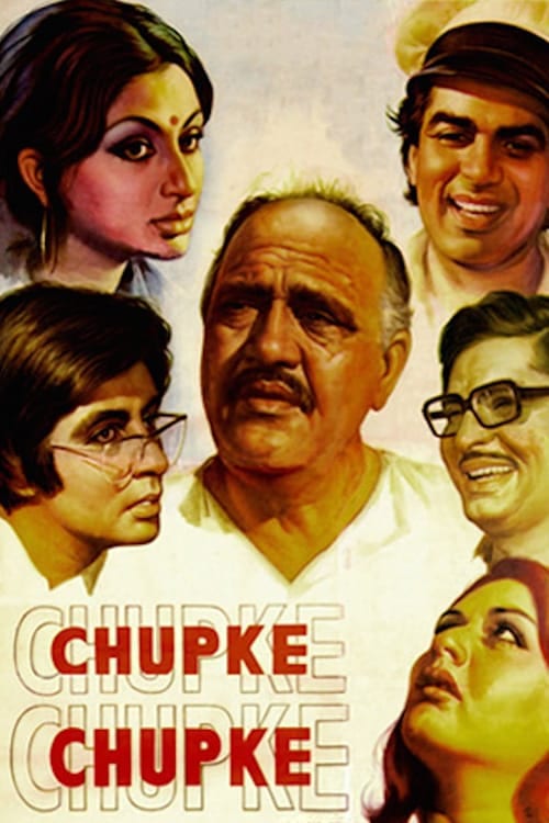 Poster for the movie "Chupke Chupke"