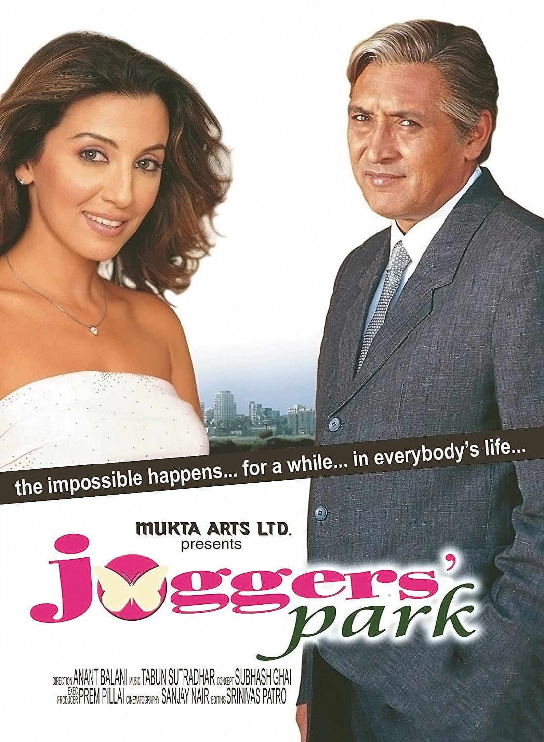 Poster for the movie "Joggers Park"