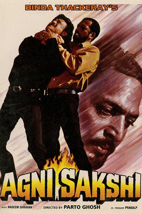 Poster for the movie "Agni Sakshi"