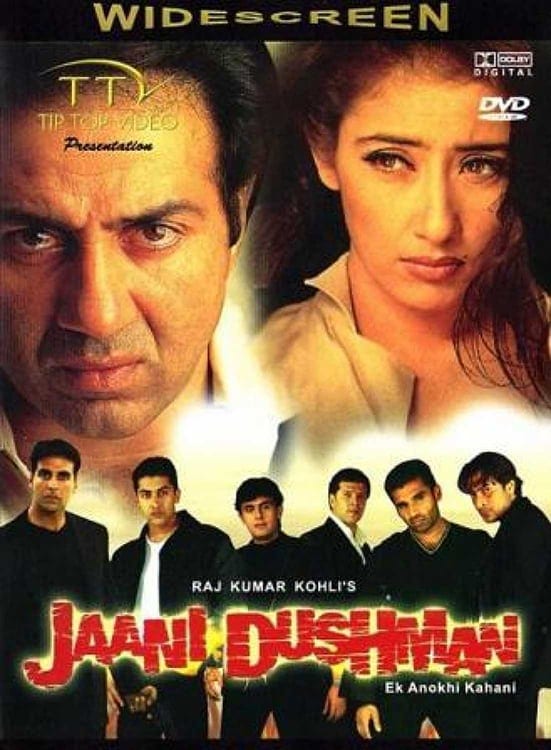 Poster for the movie "Jaani Dushman: Ek Anokhi Kahani"