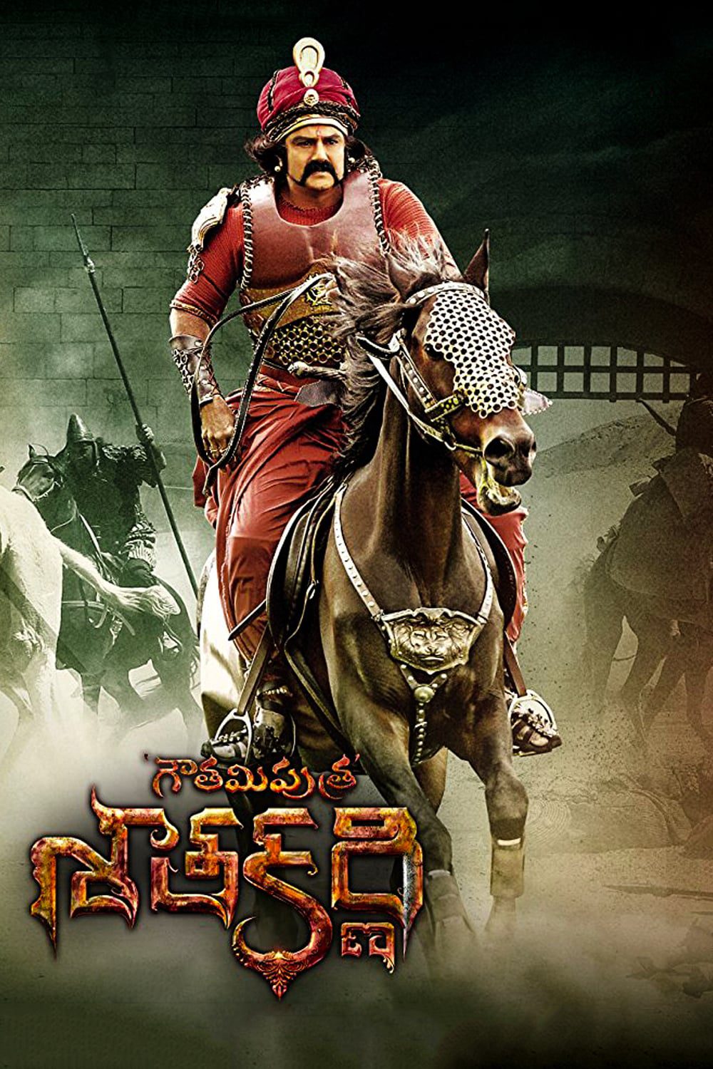 Poster for the movie "Gautamiputra Satakarni"