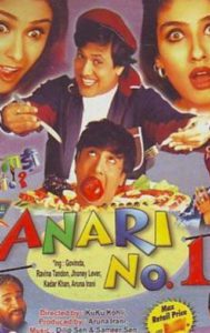Poster for the movie "Anari No 1"