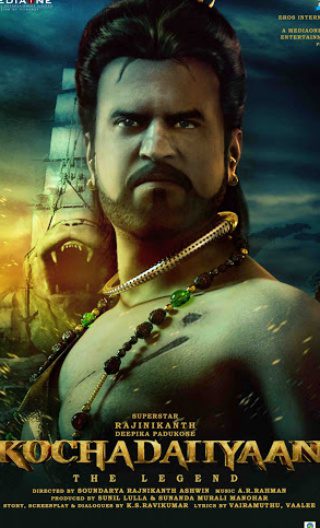 Poster for the movie "Kochadaiiyaan"