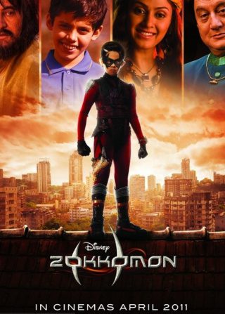 Poster for the movie "Zokkomon"
