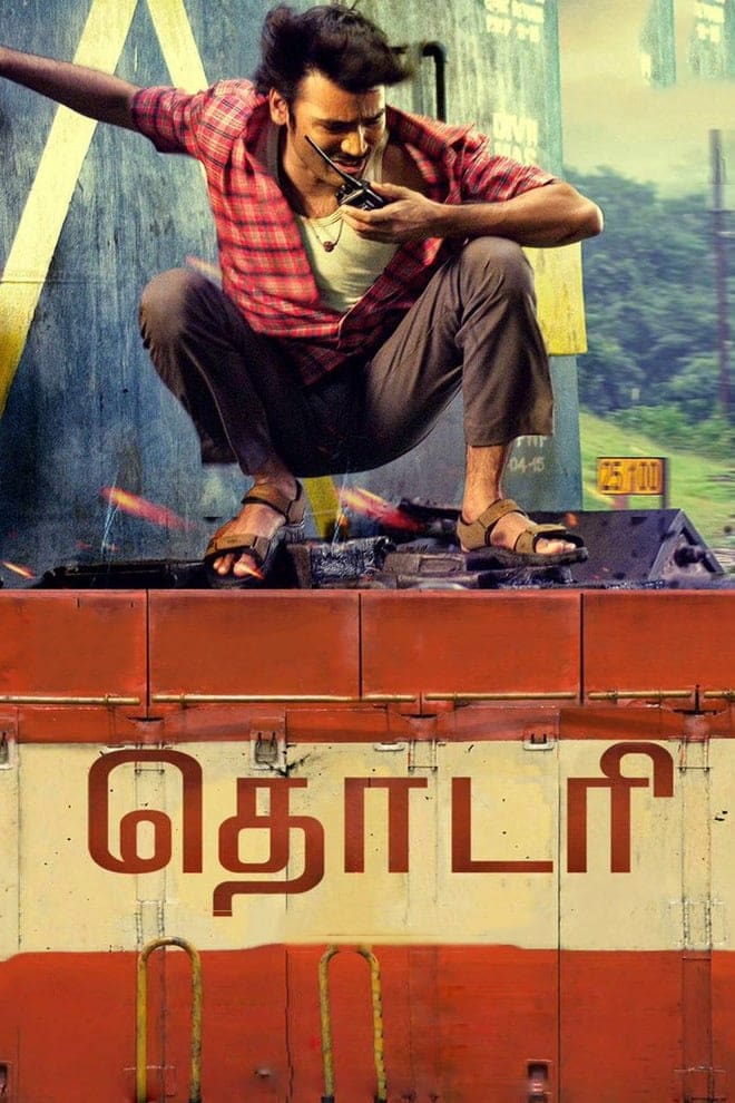 Poster for the movie "Thodari"