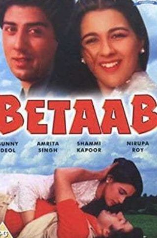 Poster for the movie "Betaab"