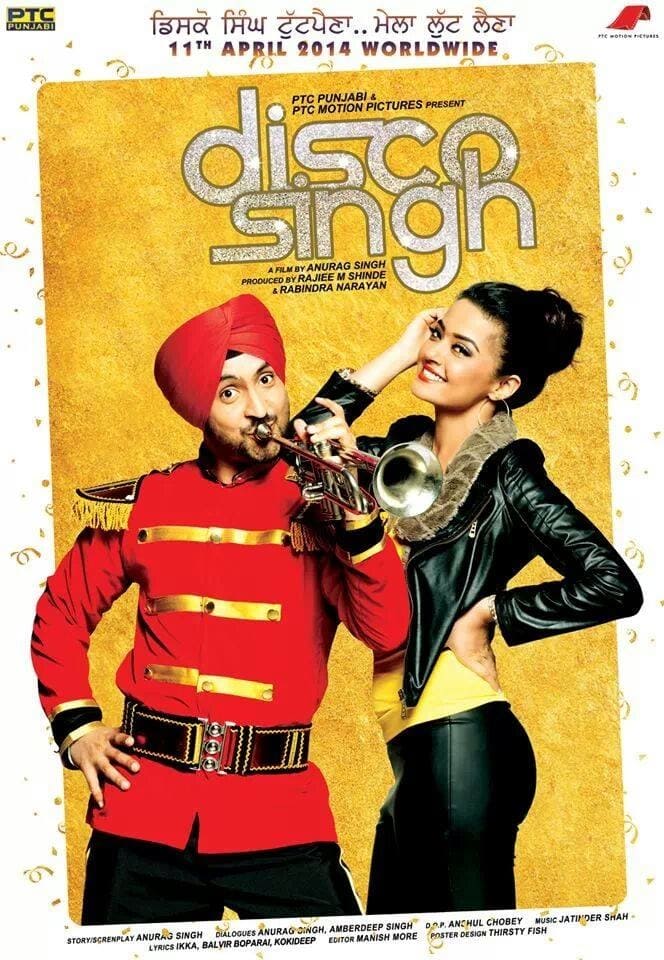 Poster for the movie "Disco Singh"