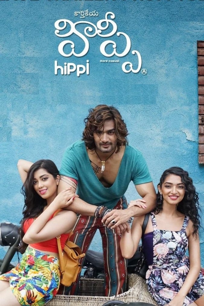 Poster for the movie "Hippi"