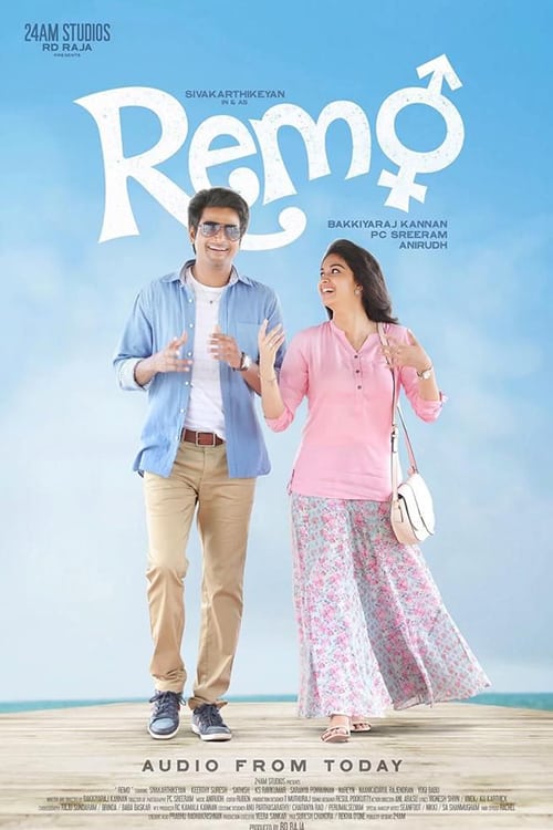 Poster for the movie "Remo"