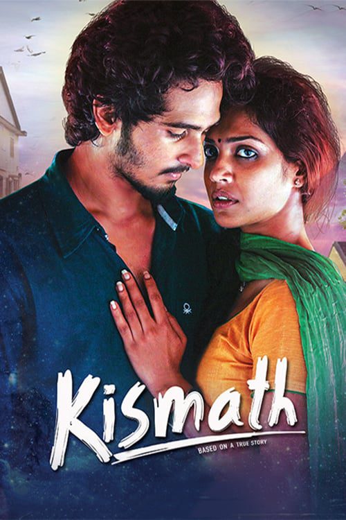 Poster for the movie "Kismath"