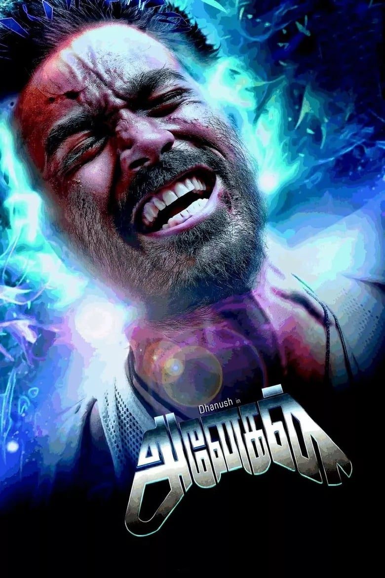 Poster for the movie "Anegan"