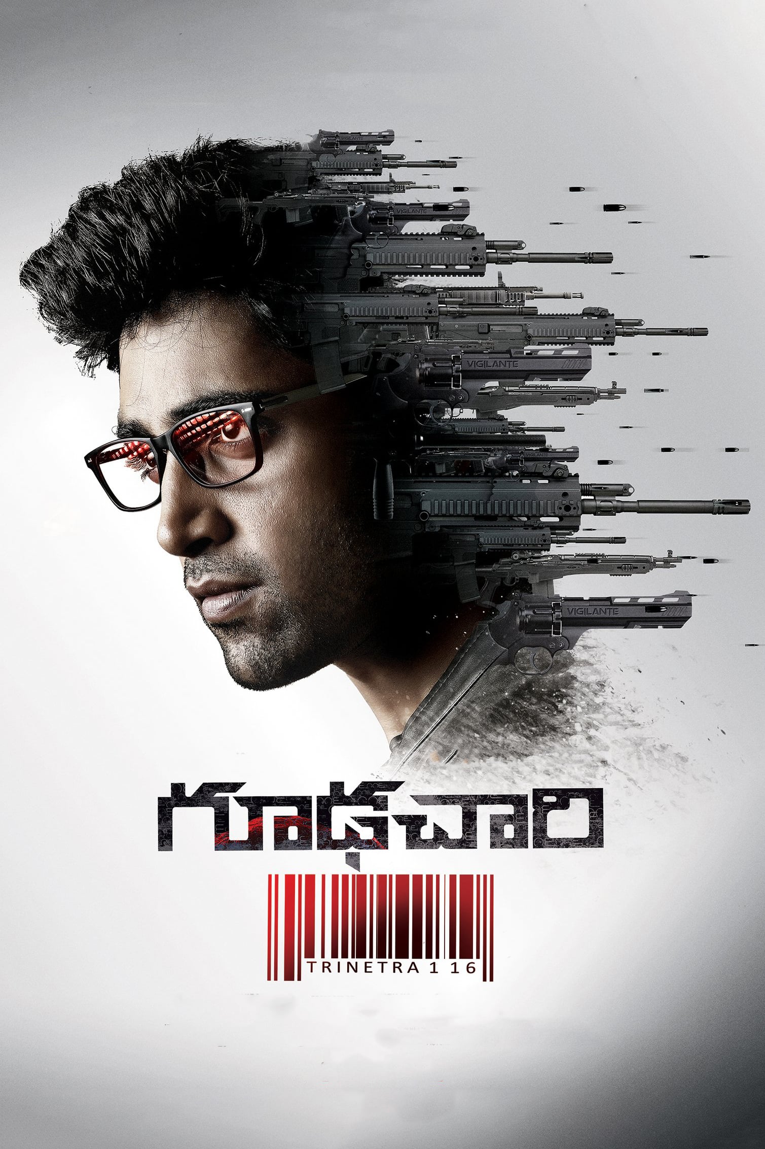Poster for the movie "Goodachari"