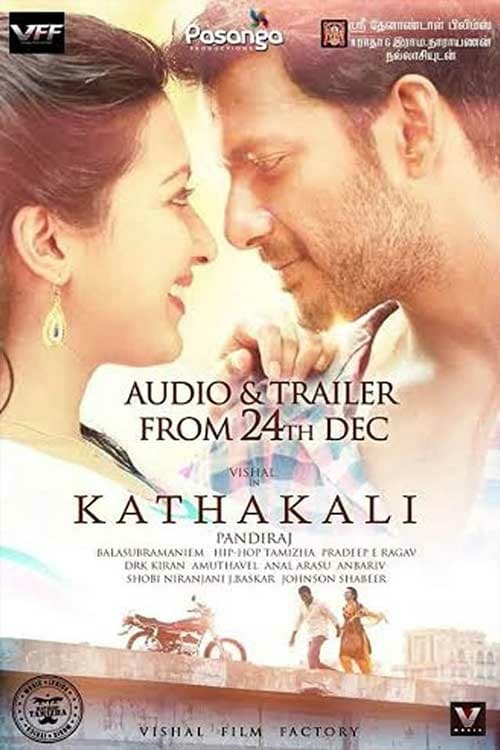 Poster for the movie "Kathakali"