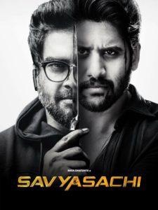 Poster for the movie "Savyasachi"