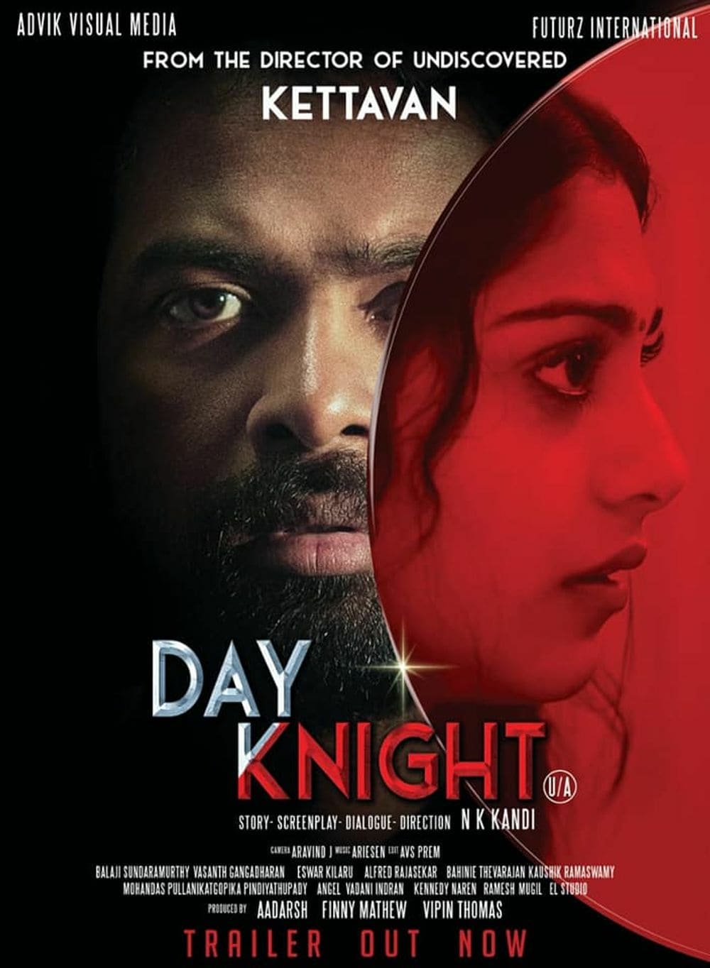 Poster for the movie "Day Knight"