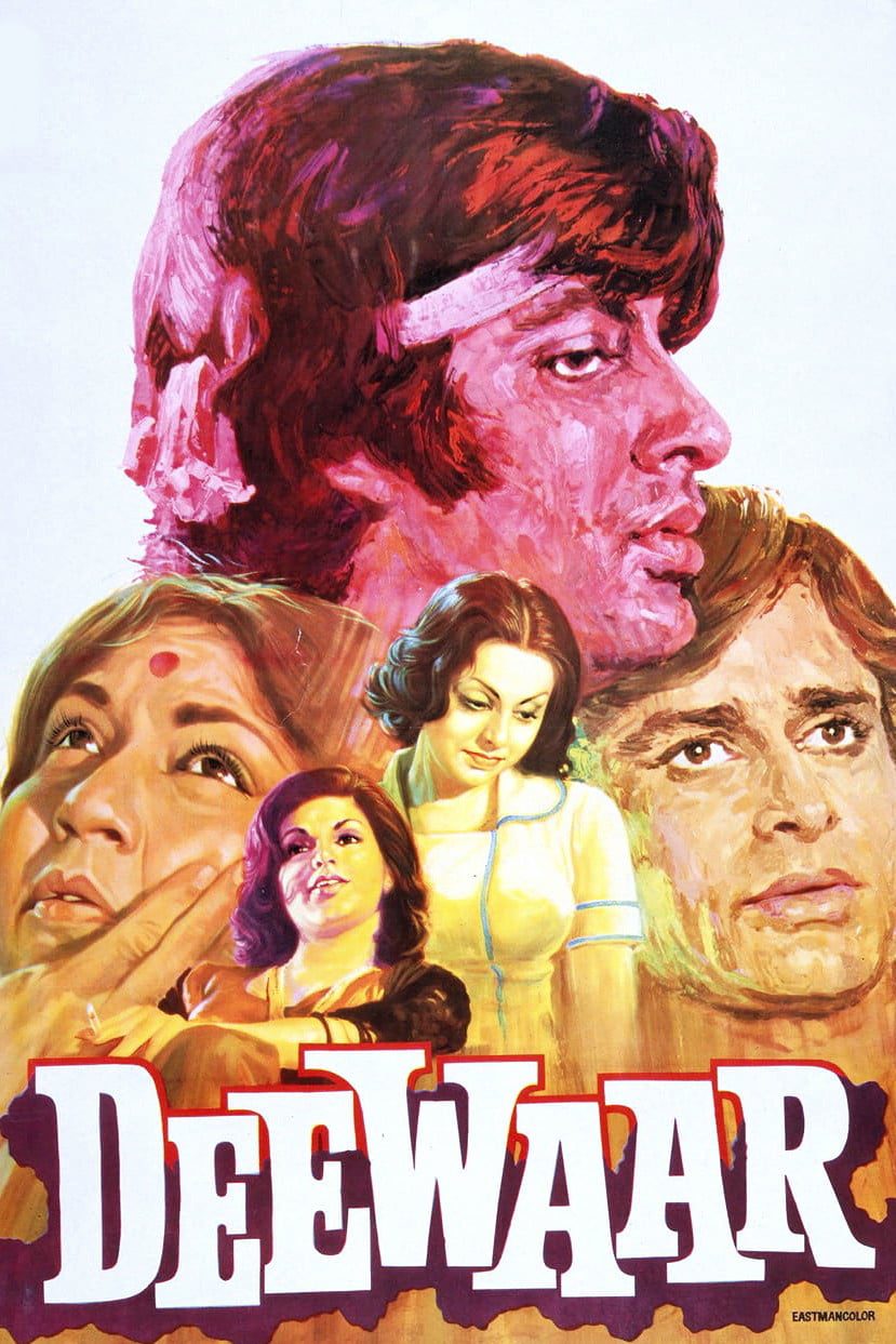 Poster for the movie "Deewaar"