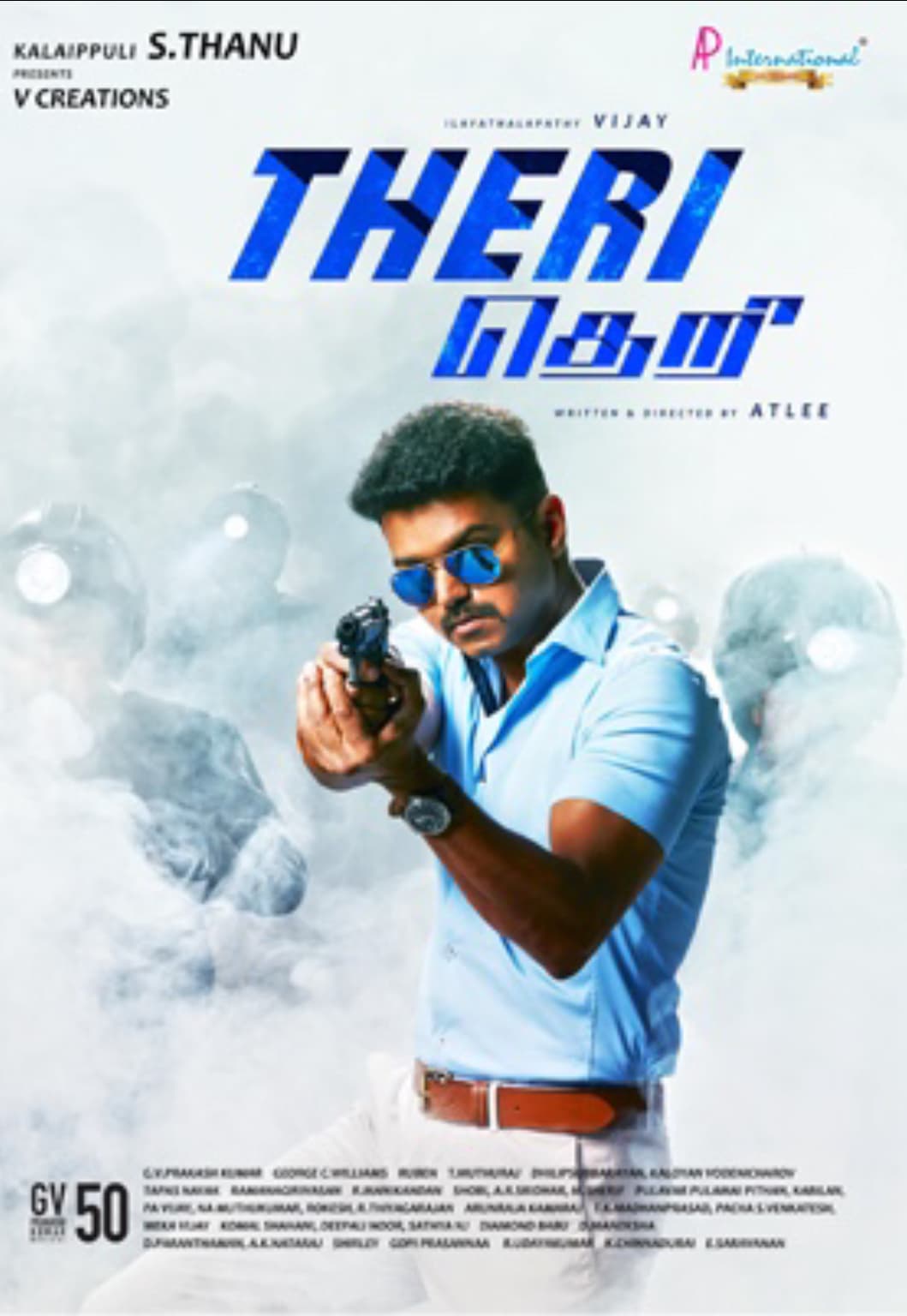 Poster for the movie "Theri"