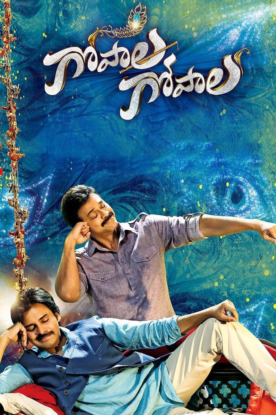 Poster for the movie "Gopala Gopala"