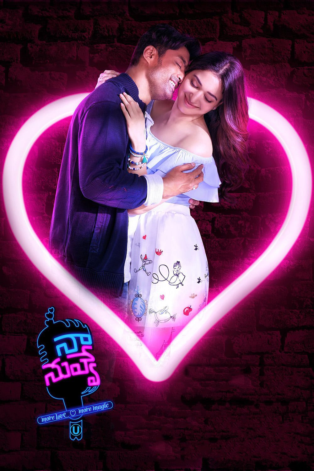 Poster for the movie "Naa Nuvve"