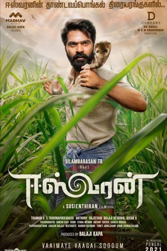 Poster for the movie "Eeswaran"