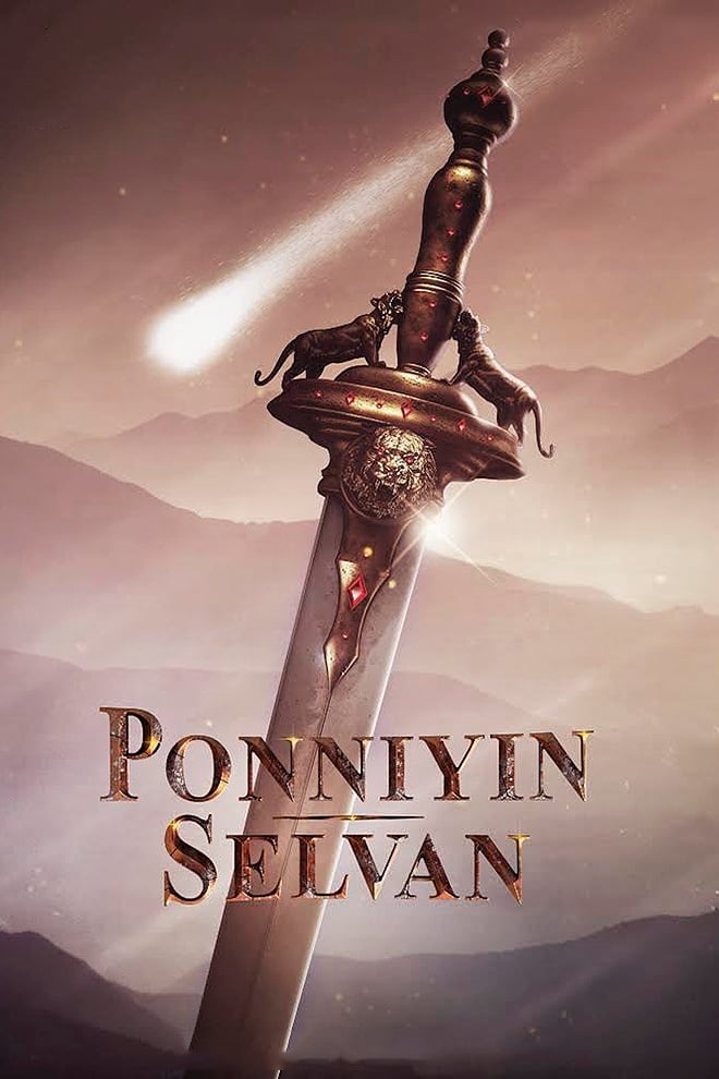 Poster for the movie "Ponniyin Selvan"