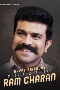 Poster for the movie "Ram Charan 15"