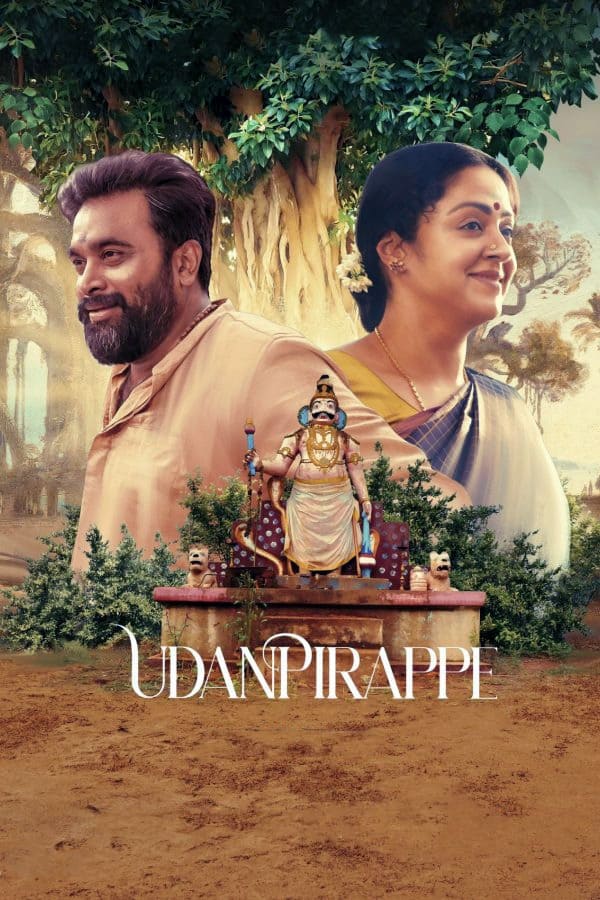 Poster for the movie "Udanpirappe"