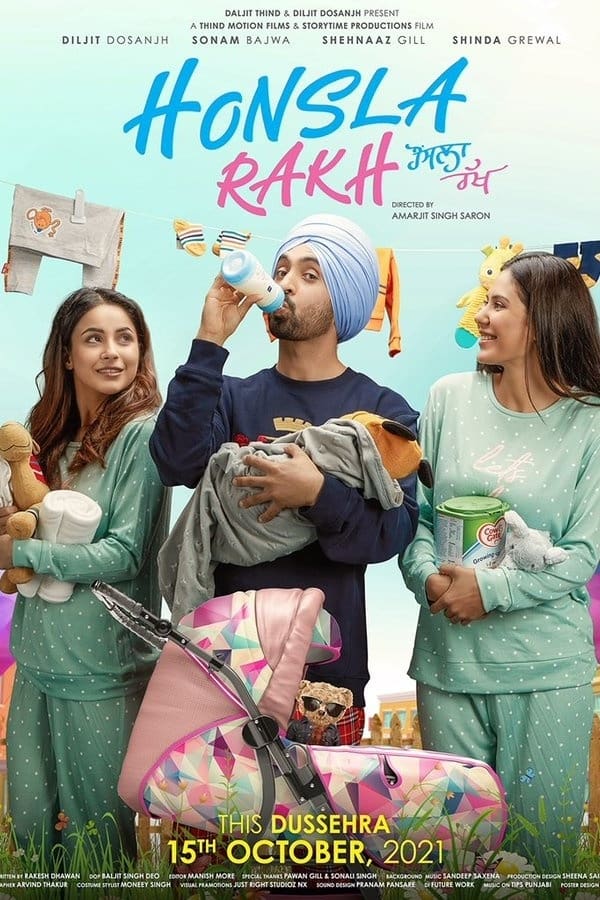 Poster for the movie "Honsla Rakh"