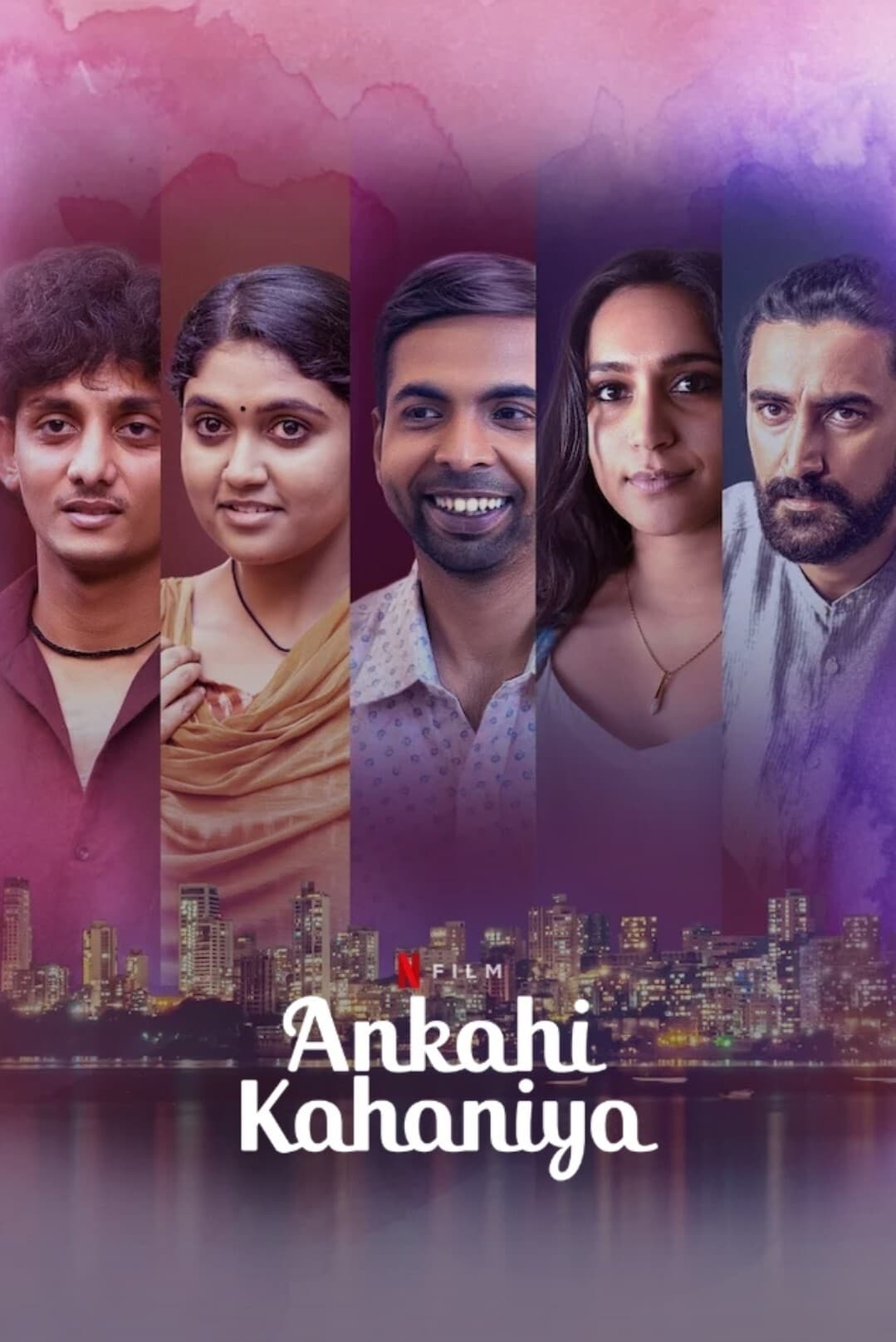 Poster for the movie "Ankahi Kahaniya"