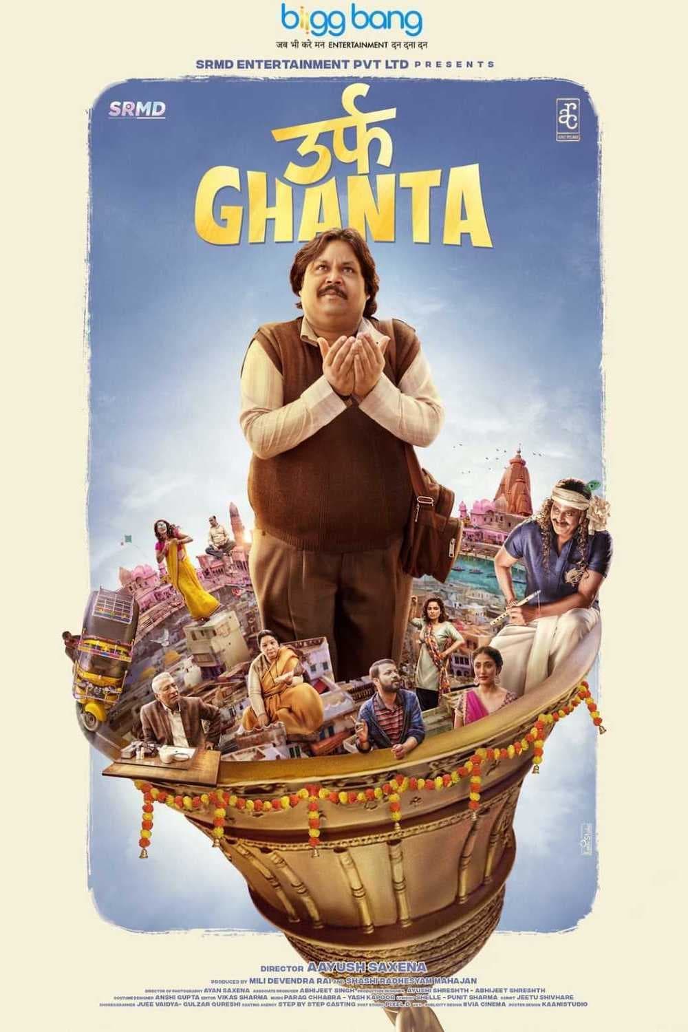 Poster for the movie "Urf Ghanta"