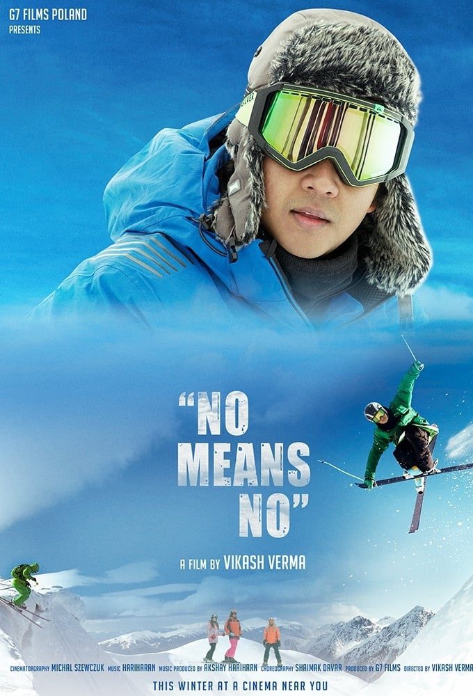 Poster for the movie "No Means No"