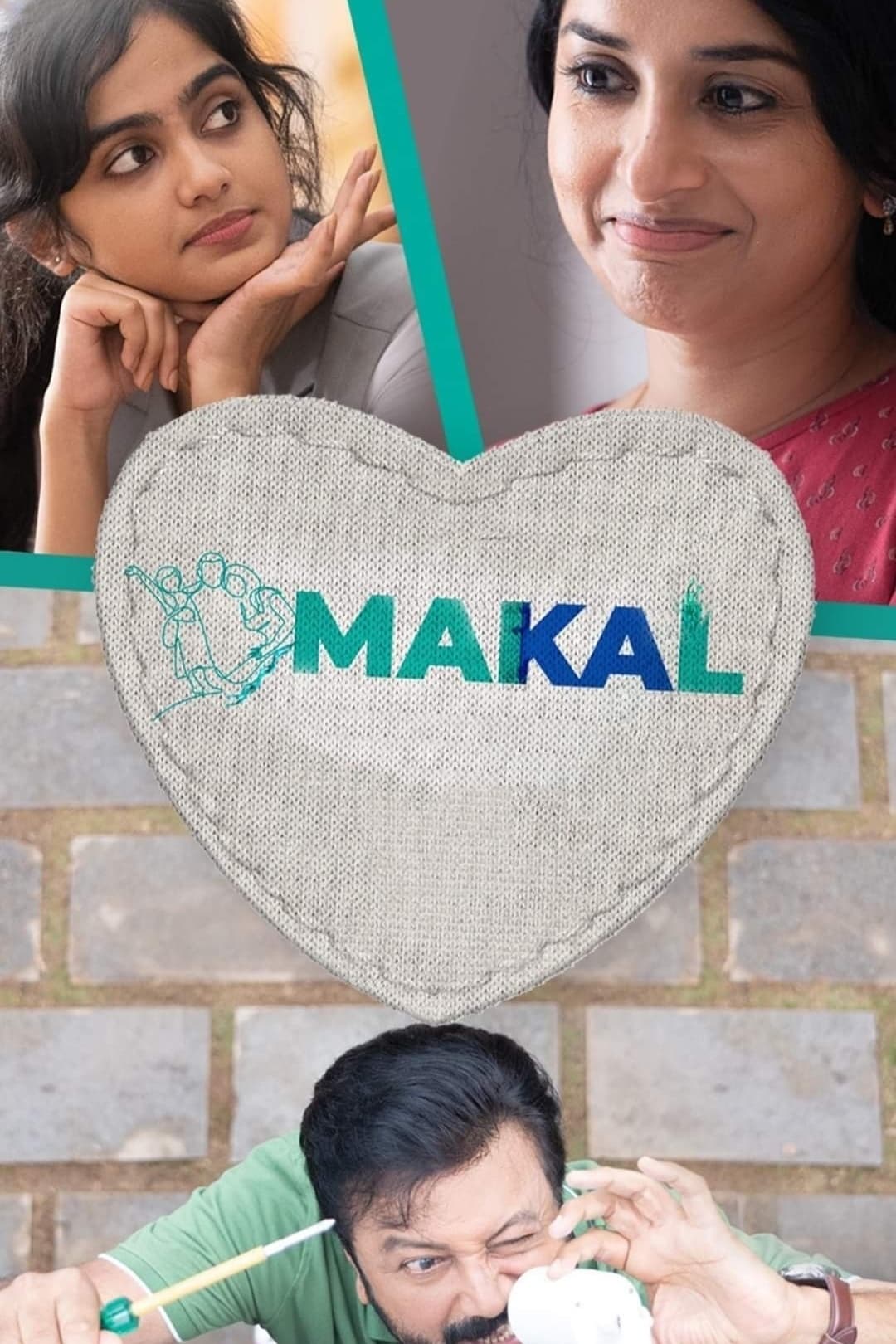 Poster for the movie "Makal"