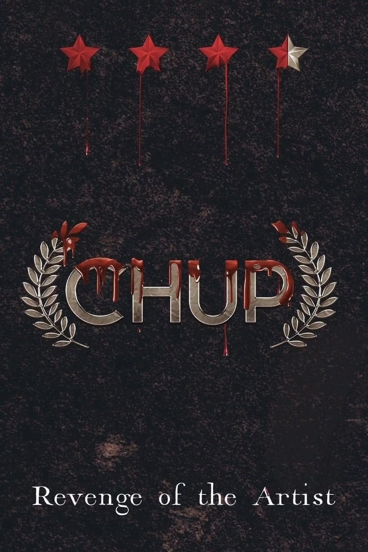 Poster for the movie "Chup: Revenge Of The Artist"