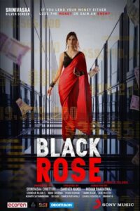 Poster for the movie "Black Rose"
