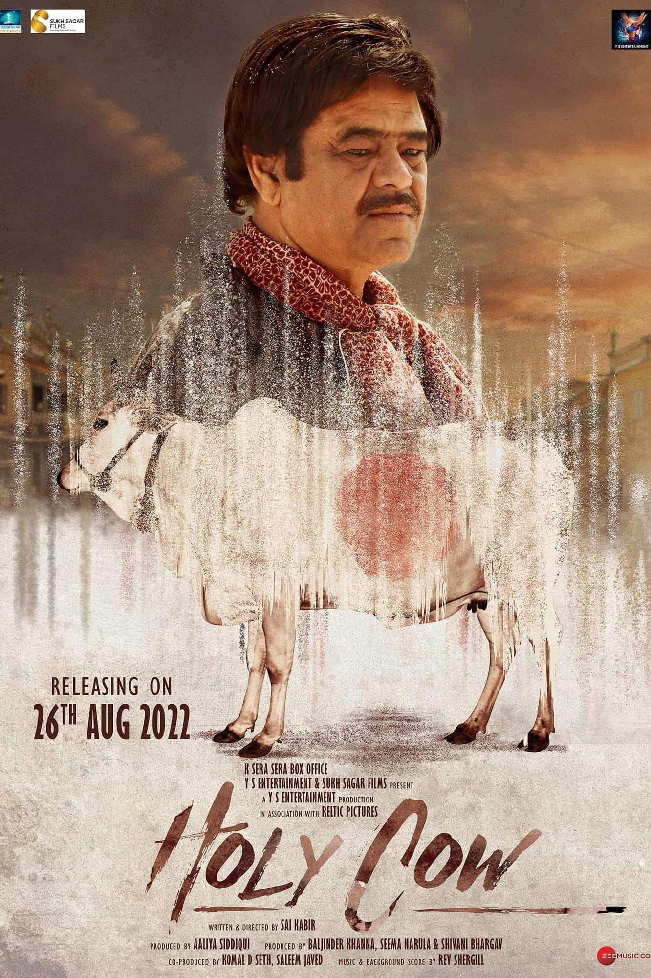 Poster for the movie "Holy Cow"