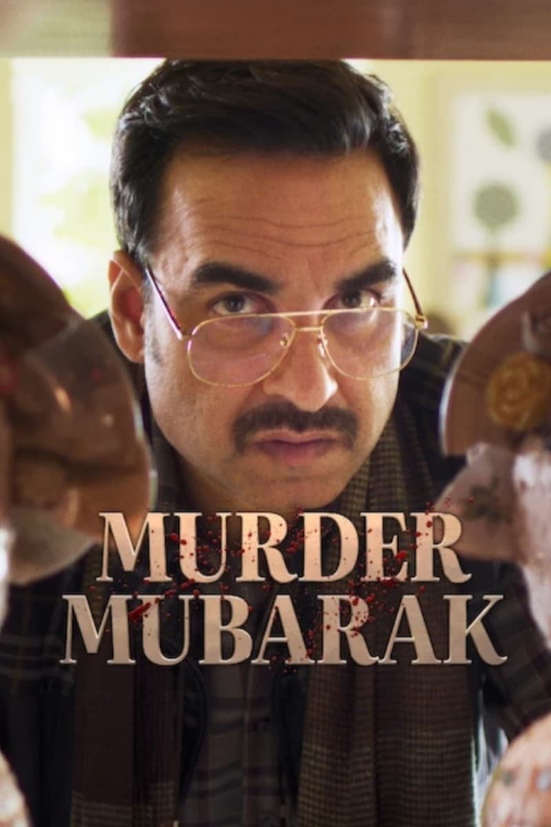 Poster for the movie "Murder Mubarak"