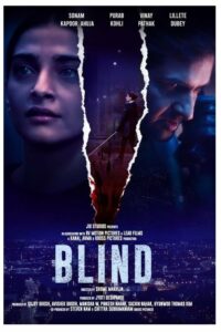 Poster for the movie "Blind"