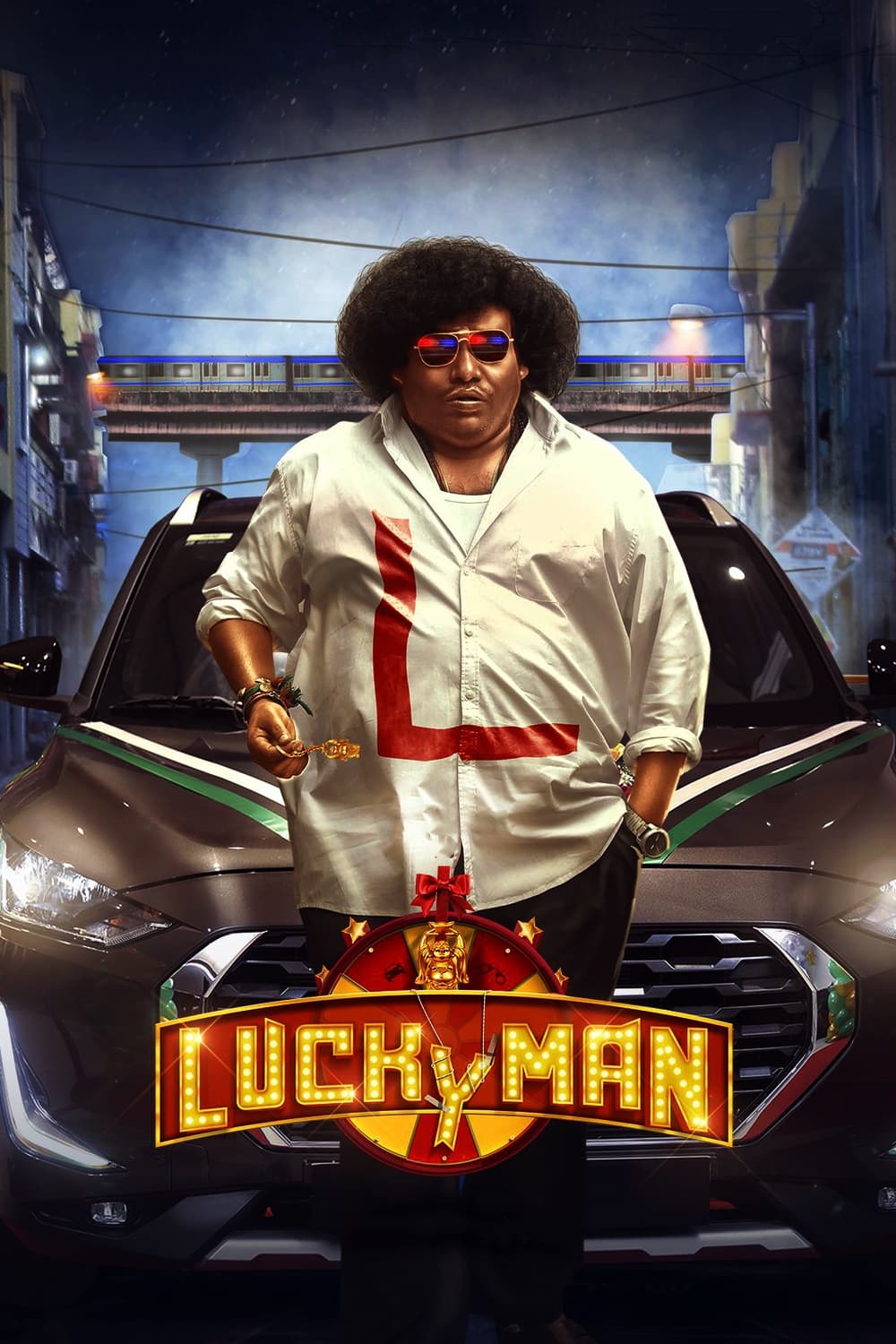 Poster for the movie "Lucky Man"