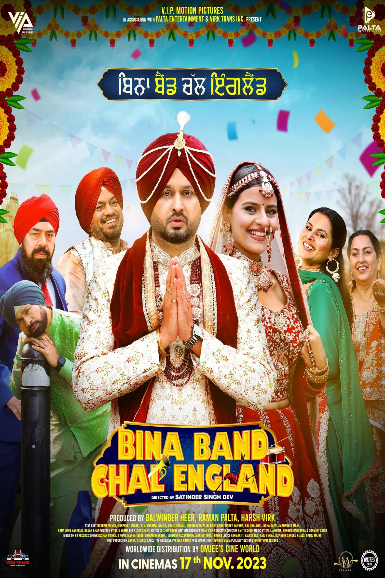 Poster for the movie "Bina Band Chal England"